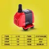 Bomba Sumergible para Acuario Xilong Xl-3310 3320 3330 3340 3350 Bomba de Agua