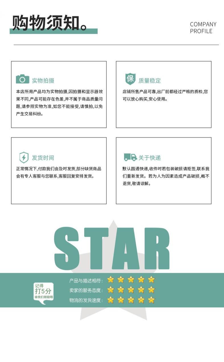 O1CN01f72fTd1u7TABSyZzR_!!2212