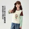 Conjunto de Otoño Pudding Haru para Niñas, Ropa Infantil, Camiseta Falsa de Dos Piezas, Nuevo Estilo Coreano Dulce de Otoño 2026, Camiseta de Manga Larga para Niños