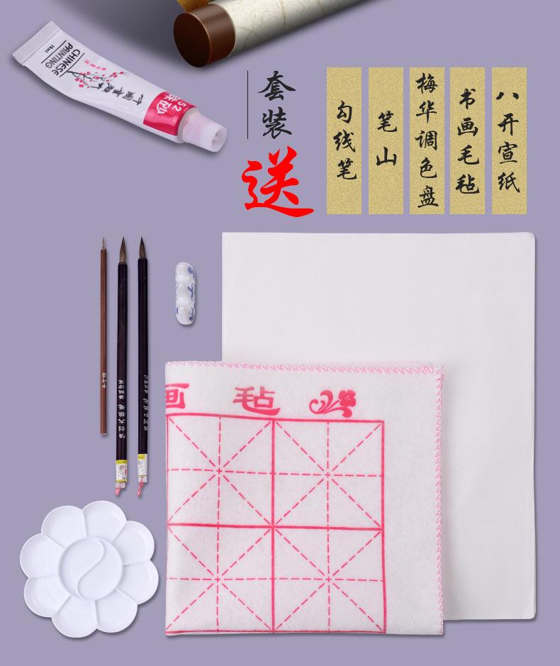 详情图片_02.jpg