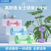 Mancuernas Pequeñas Kais/Kang Aisi para Fitness, Equipo de Fitness para el Hogar para Hombres y Mujeres, Hexagonales de Colores, Par de 1kg