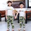 Pantalones de Verano Nuevos de Nueve Puntos para Niños Pequeños y Medianos, Pantalones Anti-mosquitos de Seda de Algodón, Bombachos, Pantalones para Bebé para Aire Acondicionado, Suministro Directo de Fábrica