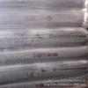 Grânulos Tpv 121-70W233 Shandu Fing Peças Automotivas Resistentes ao Envelhecimento Grau de Extrusão Material Elastômero Tpv
