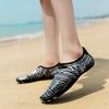 Zapatos de playa y esnórquel para hombre y mujer adultos, zapatos de buceo, zapatos para vadear y nadar para pareja, zapatos descalzos de suela blanda respetuosos con la piel