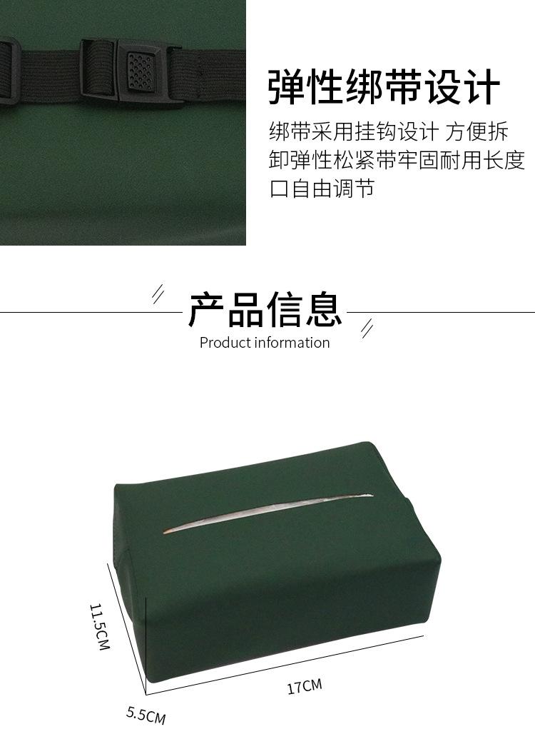 详情图片_08