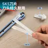 Cuchillo de utilidad para papelería de delicatessen Estudiante Oficina Simple Moda Portátil Cortador de papel Pequeña hoja de utilidad