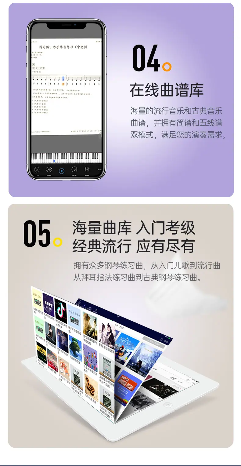 T280棕色详情_11.png