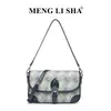Bolso Pequeño Cuadrado de Hombro Cruzado Monograma Retro de Lujo Alto Gama Vintage para Mujer, Bolso de Mano Versátil de Moda Nueva Bolso Baguette