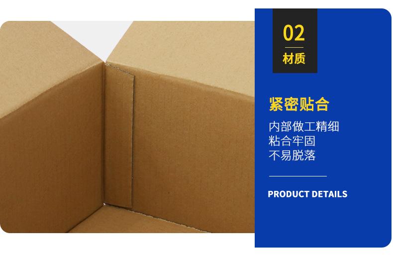 正方形半高箱（阿里-淘宝）惠阳森海-拷贝_06.jpg