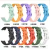 Adecuado para Huawei Band 8/9/10 Correa de Silicona para Reloj Pulsera Inteligente Huawei Band Pulsera de Repuesto Oficial
