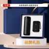 Regalo de empresa de alta gama: Set de regalo Newman power bank con logo personalizado, perfecto como un sofisticado regalo de cumpleaños para clientes y empleados