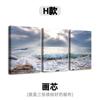 Pintura Decorativa de Paisaje de Playa Hawaiana Pasillo Sala de Estar Dormitorio Estudio Pared Tríptico Pintura Colgante sin Marco Dropshipping