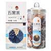 Té de crisantemo, baya de goji, semilla de casia, raíz de bardana, madreselva, osmanthus, grupo, bolsa de té triangular en caja
