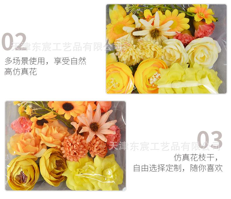 详情_08.png