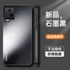 Adecuado para funda de teléfono móvil Iqoo7, Funda protectora todo incluido anticaídas, Mate a la moda y simple estilo Ins, Antihuellas y antiincrustaciones, con soporte