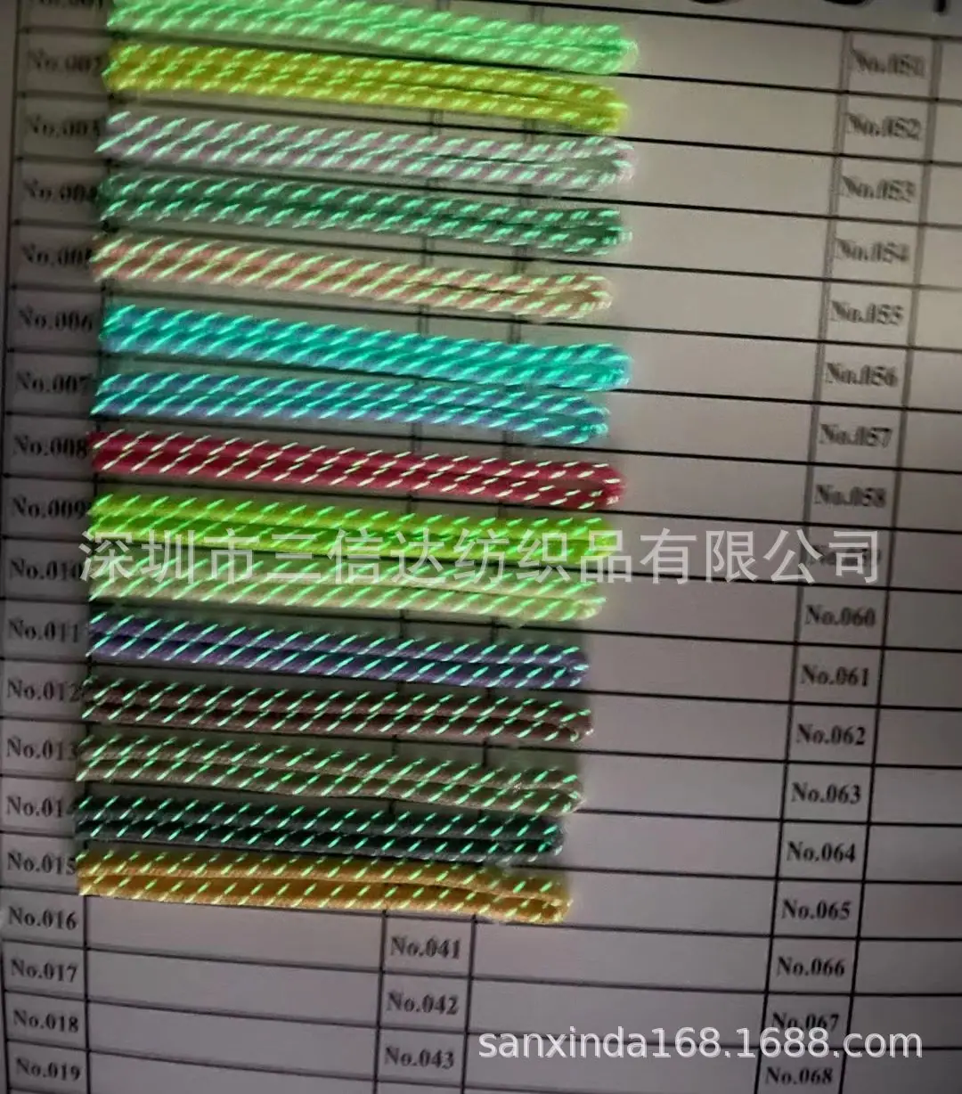 QQ图片20220924112011