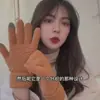 Guantes de Invierno Cálidos a Prueba de Frío Engrosados Lindos Estudiantes Escritura Juego Teléfono Móvil Montar Guantes Engrosados Pantalla Táctil Mujer