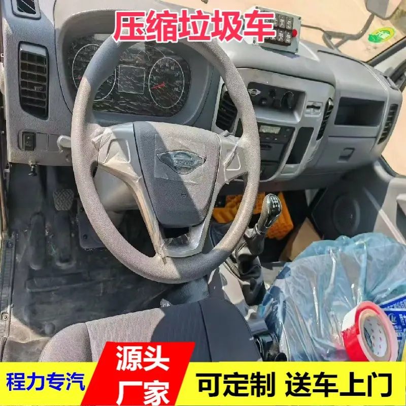 微信图片_20260617141751