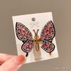Horquilla de Mariposa Móvil para Niñas, Horquilla de Princesa Inteligente Tridimensional con Diamantes de Imitación para Flequillo Lateral de Niña Súper Inmortal