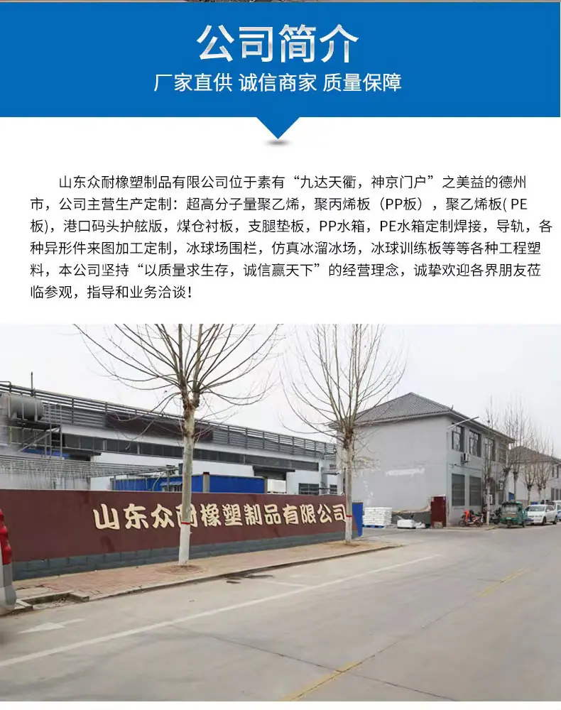 新版-无电话的详情_18.jpg