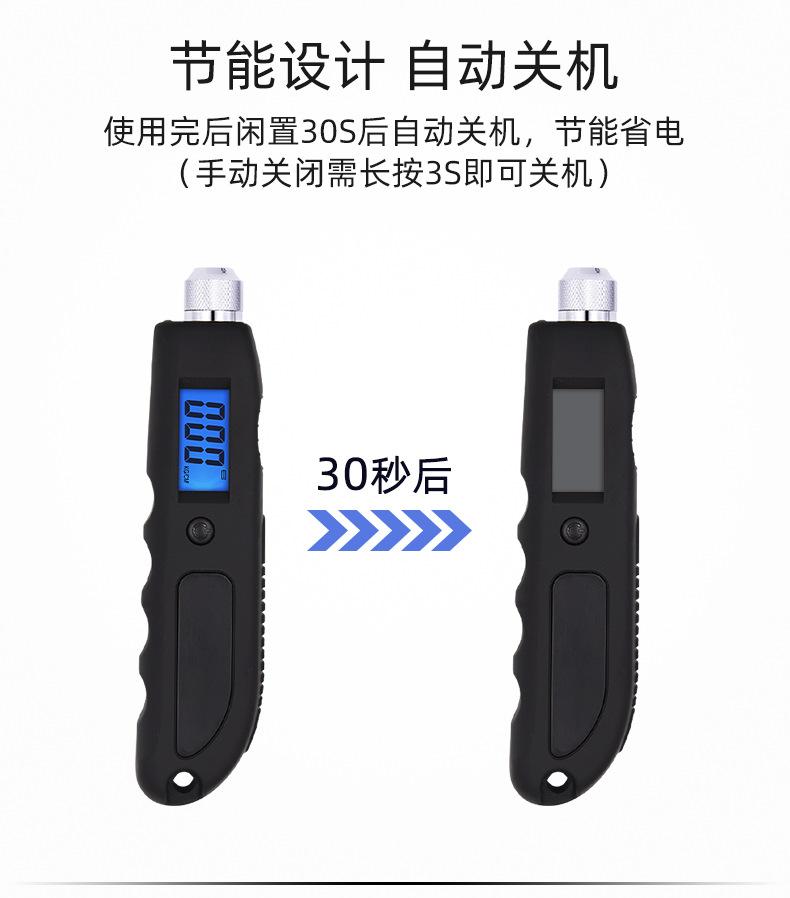 详情页-改_10.png