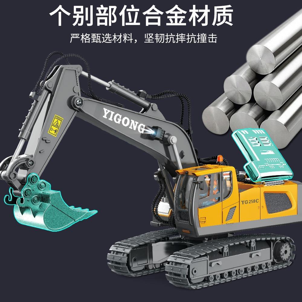 描述图_23.jpg