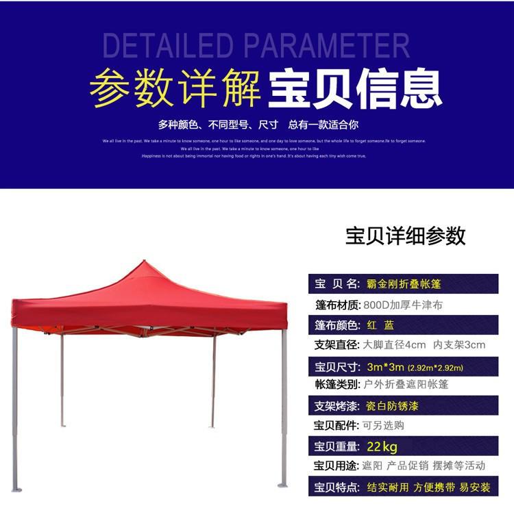 4060259564_2046543879