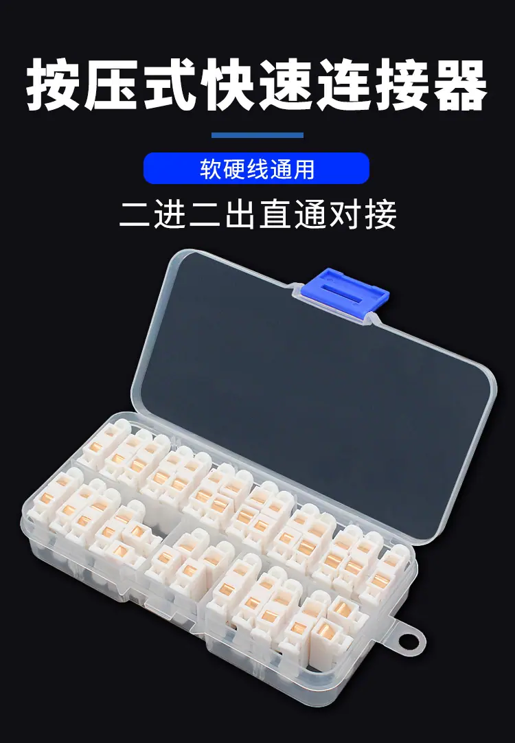 详情页_01