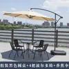 Mesas y Sillas de Exterior con Sombrillas, Sillas de Mimbre, Conjunto de Mesa de Café de Hierro Forjado para Ocio en Balcón y Patio, Conjunto de Mimbre de Tres o Cinco Piezas para Terraza Exterior