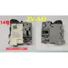 Interruptor Trava Eletrônica de Porta Samsung Aplicável Sanyo Little Swan Máquina de Lavar Eletrônica Atraso Siemens Interruptor Porta Er