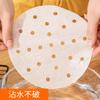 Papel Vaporizador Desechable del Fabricante, Hogar Grado Alimenticio Antiadherente, Papel para Vaporizar sin Lavado para Bollos al Vapor y Empanadillas, Papel Forro para Cesta Vaporizadora