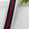 Cinta de color a rayas de 2.5 cm de diferentes tamaños y colores, lazo para ropa, correa de mochila, tira lateral para borde envolvente, se puede hacer a mano