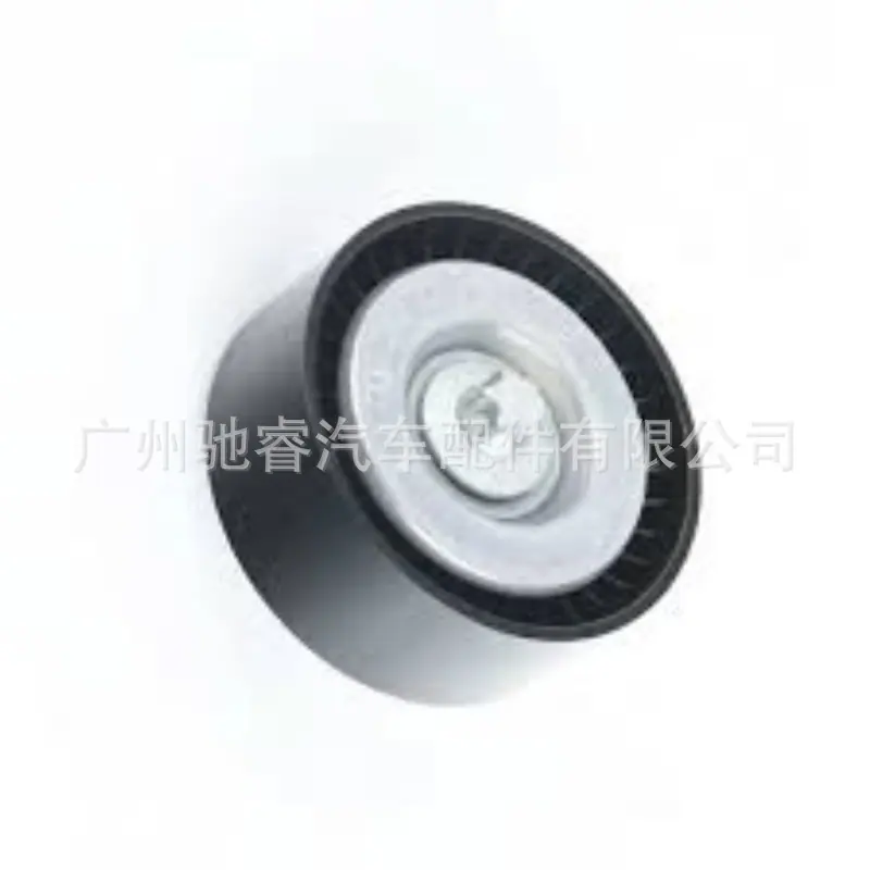 c9364b6a-a36d-4bca-bb70-1d2dae