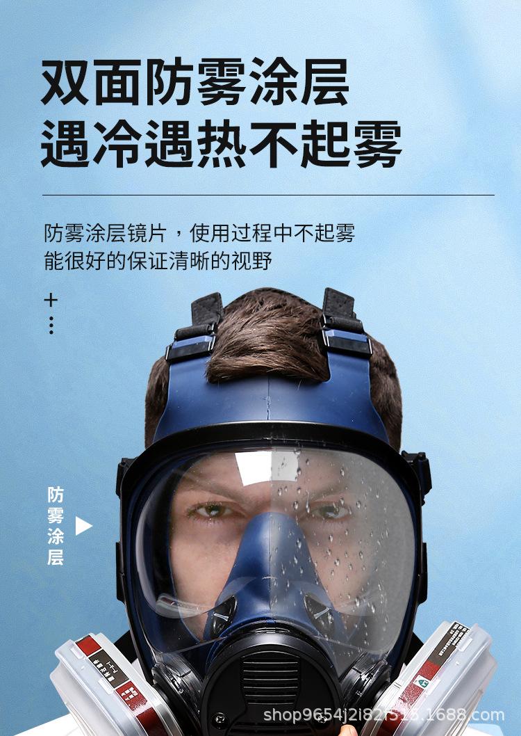 详情_01.jpg