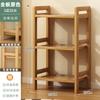 Prateleira de Armazenamento, Prateleira de Chão de Bambu Multicamadas, Estante Estreita para Cozinha, Sala de Estar, Quarto, Prateleira de Armazenamento para Lanches e Diversos