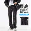Jeans para Hombre de Estilo Americano Tie-Dye Denim Modernos Holgados de Pierna Recta Geniales Versátiles 2025 Nuevo Estilo con Efecto de Caída Pantalones Casuales para Hombre