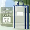Bolsa de Almacenamiento de Malla Transparente, Bolso Bandolera para Libros, Bolsa de Malla Estéreo en Forma de L, Bolsa para Materias con Ranura para Tarjetas, Bolsa de Almacenamiento para Estudiantes de Primaria