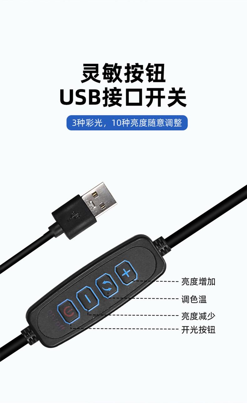 详情页_06.jpg