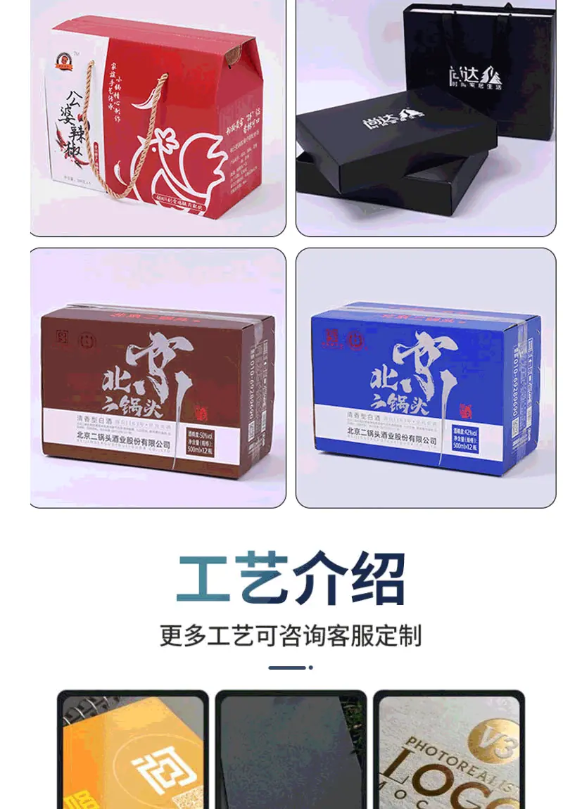 不能扔--还要用_12.gif