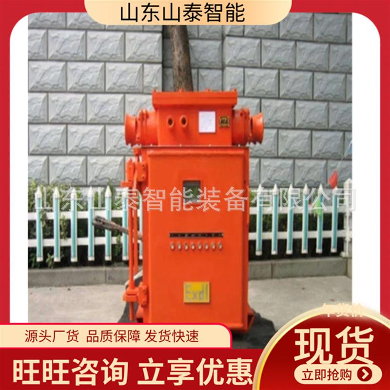 微信截图_20250710141331