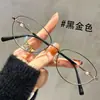 Populares Lentes de Lectura Ojo de Gato con Montura Dorada, Montura Ovalada, Lentes de Lectura de Alta Definición con Filtro de Luz Azul, Suaves y Elegantes, Lentes de Lectura para Rostro Sencillo