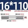 GB Auténtico Acero Inoxidable 316 Tornillo de Doble Cabeza Varilla de Hilo Alargada Tornillo Perno Conexión Espárrago MM6M8M10M12