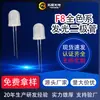 F8 plug-in direto LED diodo emissor de luz branco, vermelho, azul, amarelo, verde, branco, laranja, roxo, azul gelo, amarelo dourado 8mm diodo emissor de luz