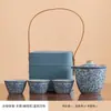 Set de Viaje Floral Portátil para Exteriores Set para Preparar Té Taza de Té Rápida Montable en Coche Tetera Regalo para Empresas Mayoreo