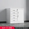 Escritorio de Oficina Gabinete Bajo Gabinete de Almacenamiento Gabinete de Almacenamiento de Hierro Cajón Gabinete para Herramientas y Archivos con Cerradura Gabinete Pequeño