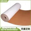 Uau Papel Kraft Revestido Importado Personalizado 350G-540G Papel Kraft Revestido em Um Lado Venda Direta da Fábrica Embalagem Escrita