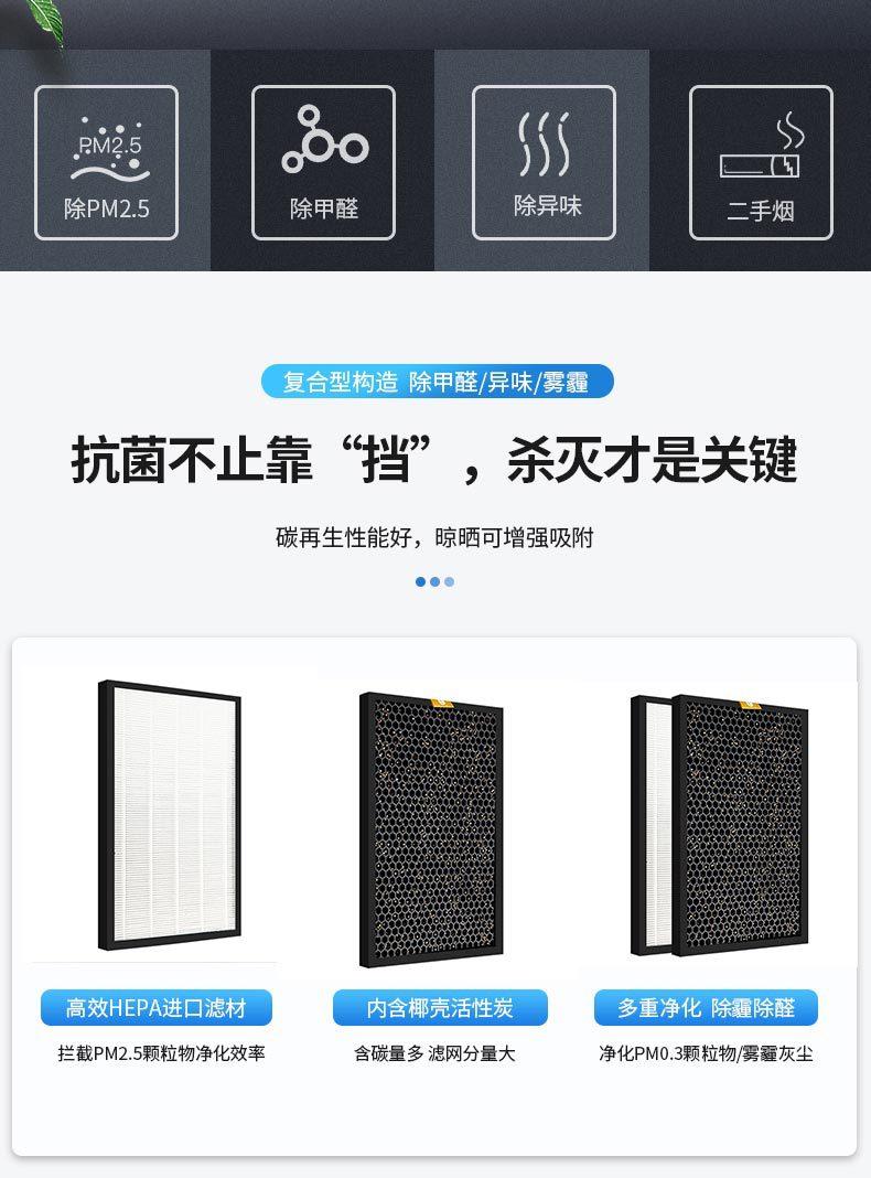详情_02.jpg