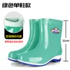 Botas de lluvia gruesas para mujer adulta hasta la mitad de la pantorrilla, botas de agua de moda de verano con felpa para mujer hasta la pantorrilla corta, botas de lluvia antideslizantes para mujer, zapatos impermeables para mujer