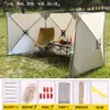 Pantalla cortavientos de array a prueba de viento para camping al aire libre, parabrisas, pantalla para cena al aire libre, barbacoa, pesca, recinto plegable, tela a prueba de viento