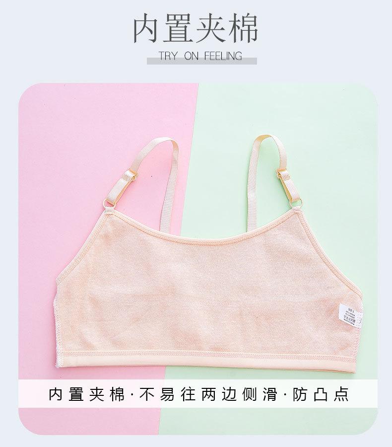 详情页 (3).jpg